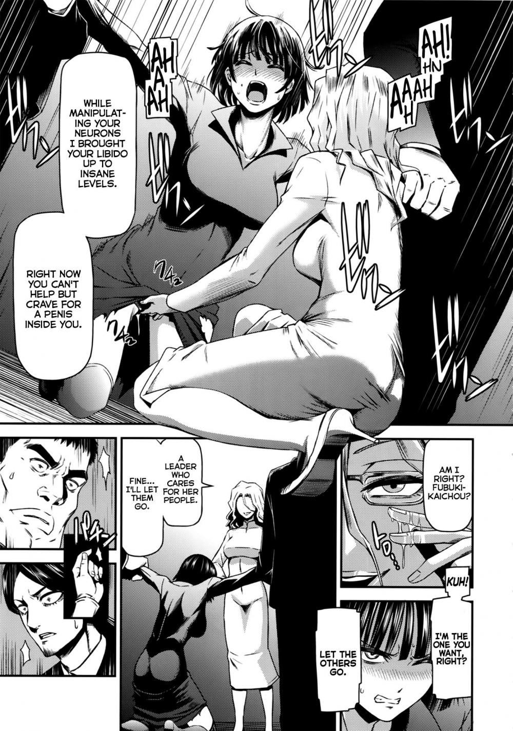 Hentai Manga Comic-ONE-HURRICANE-Chapter 2-8